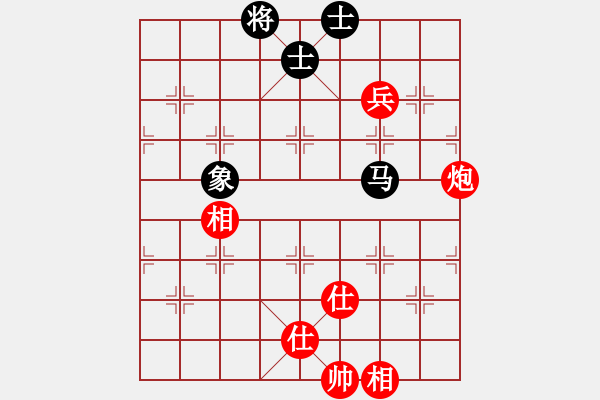 象棋棋譜圖片：神經(jīng)大刀(9星)-和-龍游九天嘯(9星) - 步數(shù)：170 