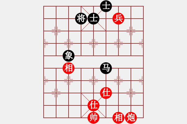 象棋棋譜圖片：神經(jīng)大刀(9星)-和-龍游九天嘯(9星) - 步數(shù)：180 