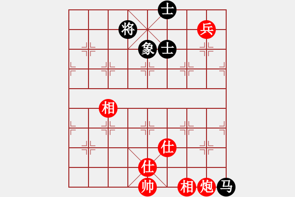 象棋棋譜圖片：神經(jīng)大刀(9星)-和-龍游九天嘯(9星) - 步數(shù)：190 