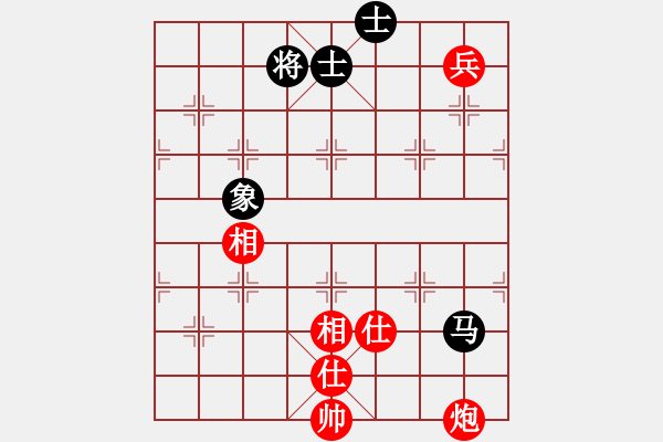 象棋棋譜圖片：神經(jīng)大刀(9星)-和-龍游九天嘯(9星) - 步數(shù)：200 