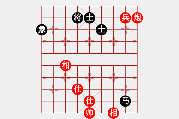 象棋棋譜圖片：神經(jīng)大刀(9星)-和-龍游九天嘯(9星) - 步數(shù)：220 