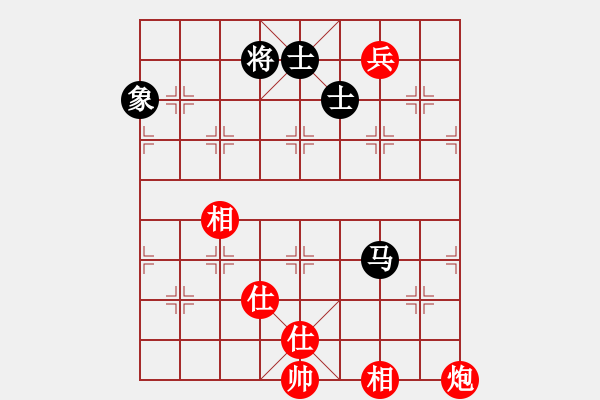 象棋棋譜圖片：神經(jīng)大刀(9星)-和-龍游九天嘯(9星) - 步數(shù)：230 