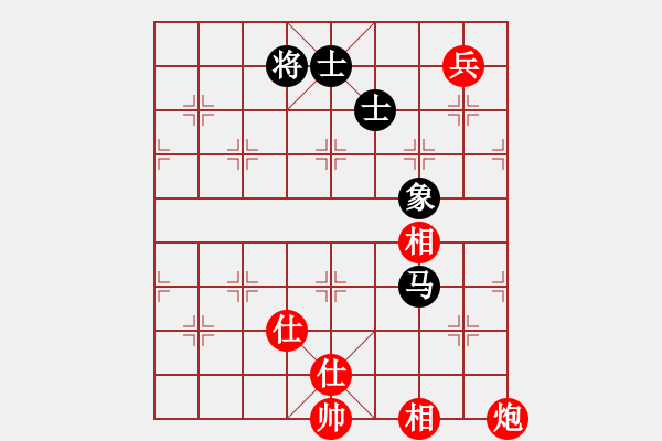 象棋棋譜圖片：神經(jīng)大刀(9星)-和-龍游九天嘯(9星) - 步數(shù)：240 