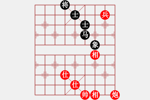 象棋棋譜圖片：神經(jīng)大刀(9星)-和-龍游九天嘯(9星) - 步數(shù)：270 