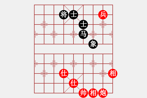 象棋棋譜圖片：神經(jīng)大刀(9星)-和-龍游九天嘯(9星) - 步數(shù)：273 