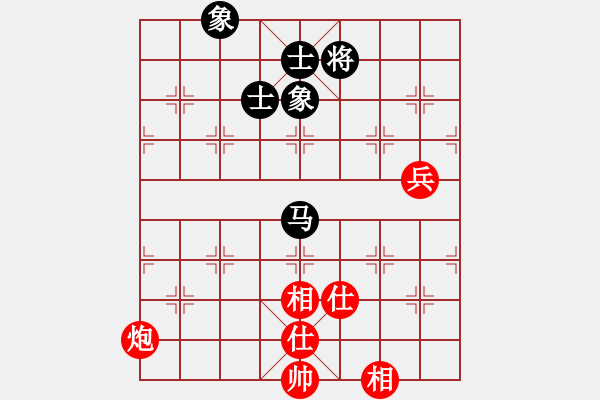 象棋棋譜圖片：神經(jīng)大刀(9星)-和-龍游九天嘯(9星) - 步數(shù)：90 