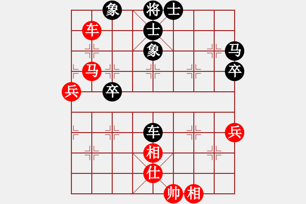 象棋棋譜圖片：象棋愛好者 VS 初級棋士 - 步數(shù)：60 