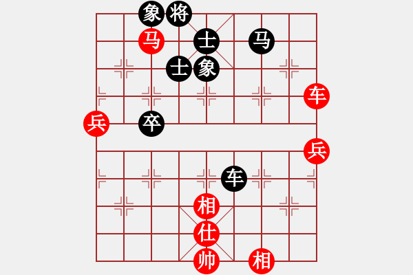 象棋棋譜圖片：象棋愛好者 VS 初級棋士 - 步數(shù)：70 