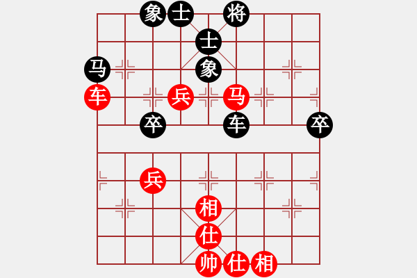 象棋棋谱图片：许国义 先和 刘子健 - 步数：100 