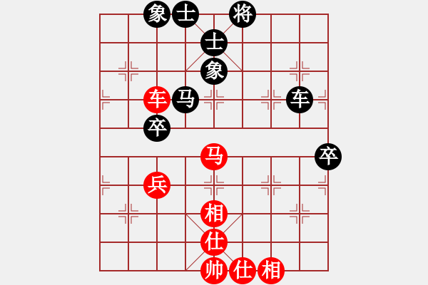 象棋棋谱图片：许国义 先和 刘子健 - 步数：116 