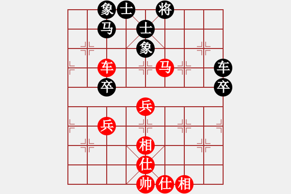 象棋棋谱图片：许国义 先和 刘子健 - 步数：70 