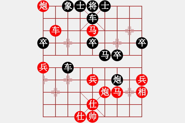 象棋棋譜圖片：將軍門下(5弦)-負(fù)-妹妹我思之(1弦) - 步數(shù)：60 