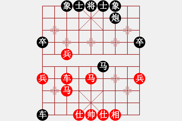 象棋棋譜圖片：河內(nèi)賴俊英 vs. 河內(nèi)阮成保 (1) - 步數(shù)：50 