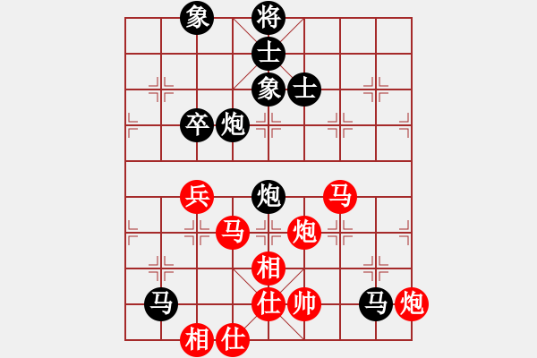 象棋棋谱图片：庄玉庭 先和 赵殿宇 - 步数：110 