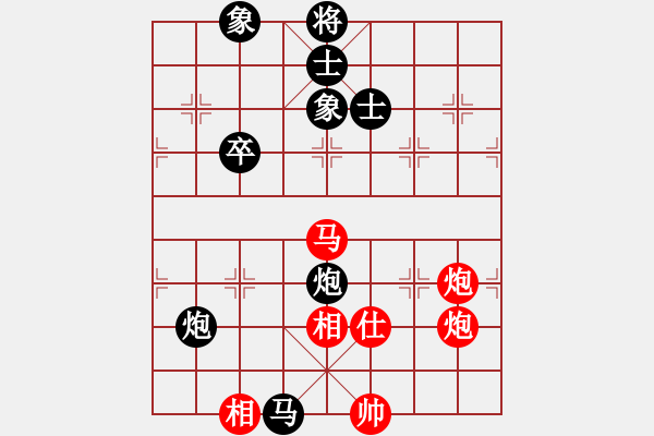 象棋棋谱图片：庄玉庭 先和 赵殿宇 - 步数：148 