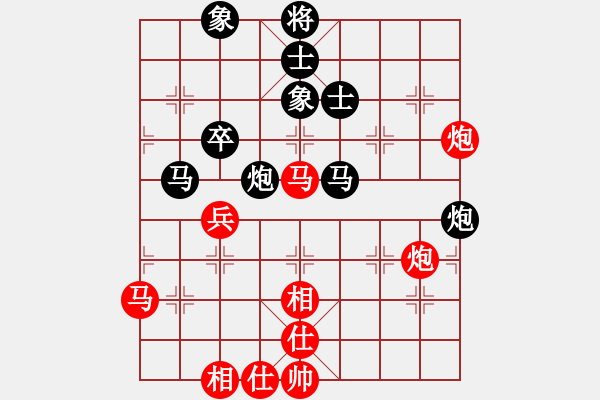 象棋棋谱图片：庄玉庭 先和 赵殿宇 - 步数：60 