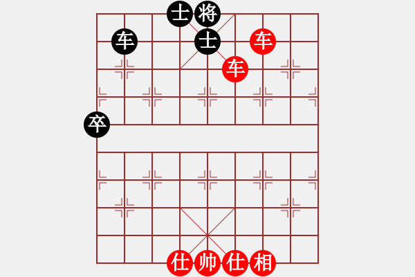 象棋棋譜圖片：三江匯佛緣(4段)-勝-真牛(1段) - 步數(shù)：85 