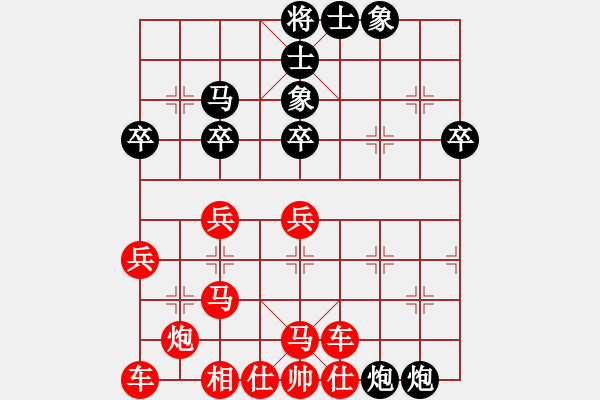 象棋棋譜圖片：評(píng)測(cè)后勝，我被評(píng)為村冠水準(zhǔn) - 步數(shù)：34 