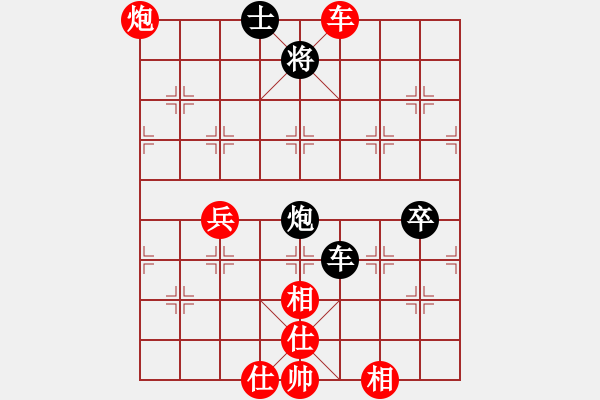 象棋棋譜圖片：音紫(1段)-勝-善思維(2段) - 步數(shù)：70 