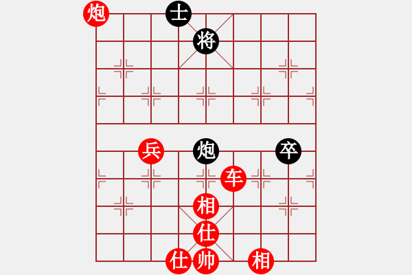 象棋棋譜圖片：音紫(1段)-勝-善思維(2段) - 步數(shù)：71 