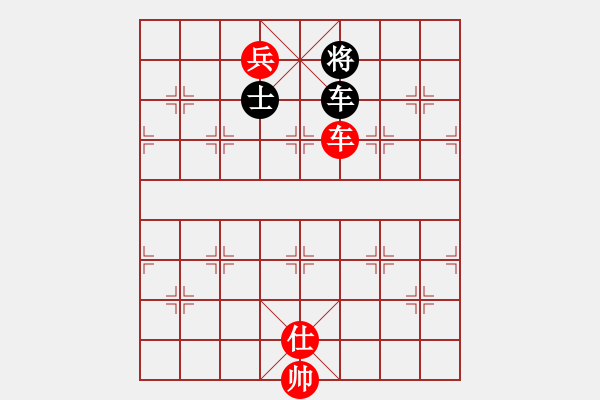 象棋棋譜圖片：車低兵士和車士（例） - 步數(shù)：12 