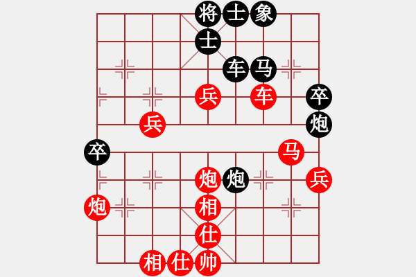 象棋棋譜圖片：11378局 A01-上仕局-小蟲引擎24層 紅先勝 旋九專雙核-傻瓜 - 步數(shù)：60 