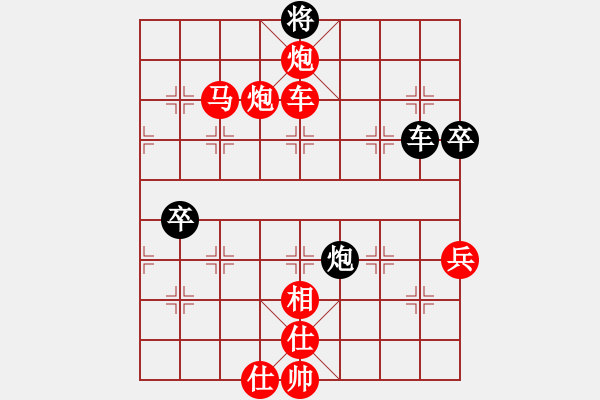 象棋棋譜圖片：11378局 A01-上仕局-小蟲引擎24層 紅先勝 旋九專雙核-傻瓜 - 步數(shù)：90 