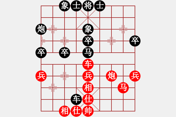 象棋棋譜圖片：常熟黃曉冬先勝上海宇兵（第九輪） - 步數(shù)：50 