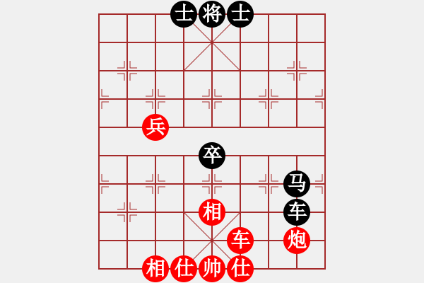 象棋棋譜圖片：峰峰戀棋(5段)-和-棋軟(3段) - 步數(shù)：110 