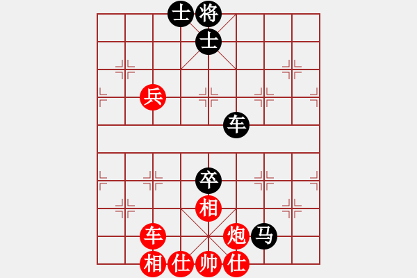 象棋棋譜圖片：峰峰戀棋(5段)-和-棋軟(3段) - 步數(shù)：120 