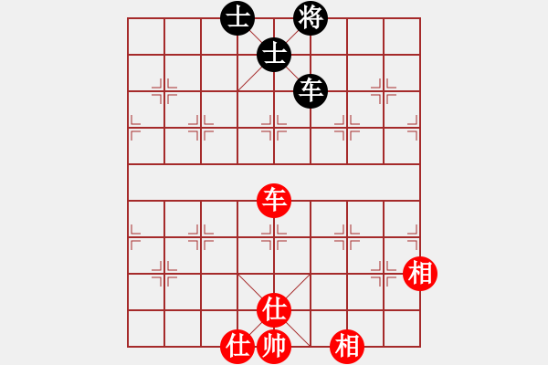 象棋棋譜圖片：峰峰戀棋(5段)-和-棋軟(3段) - 步數(shù)：170 