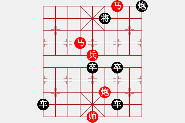 象棋棋譜圖片：41ok【 繽 紛 】 秦 臻 擬局 - 步數(shù)：70 