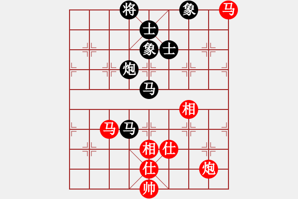 象棋棋譜圖片：天機(jī)商業(yè)庫(9星)-和-剪刀(9星) - 步數(shù)：100 