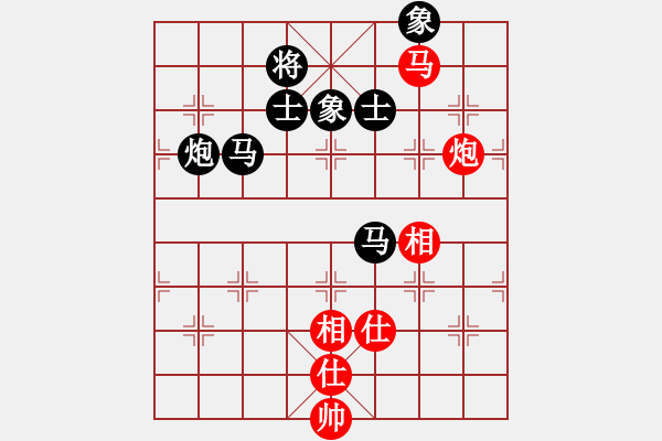 象棋棋譜圖片：天機(jī)商業(yè)庫(9星)-和-剪刀(9星) - 步數(shù)：110 