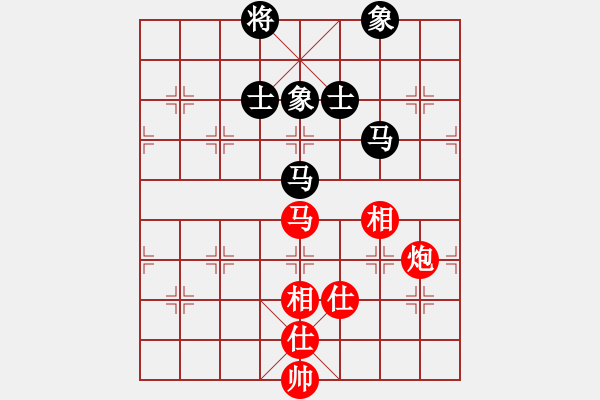 象棋棋譜圖片：天機(jī)商業(yè)庫(9星)-和-剪刀(9星) - 步數(shù)：120 