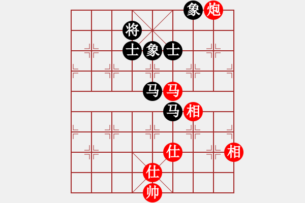 象棋棋譜圖片：天機(jī)商業(yè)庫(9星)-和-剪刀(9星) - 步數(shù)：140 