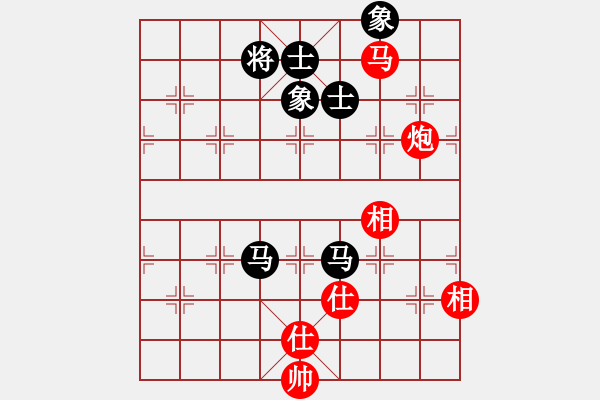 象棋棋譜圖片：天機(jī)商業(yè)庫(9星)-和-剪刀(9星) - 步數(shù)：150 