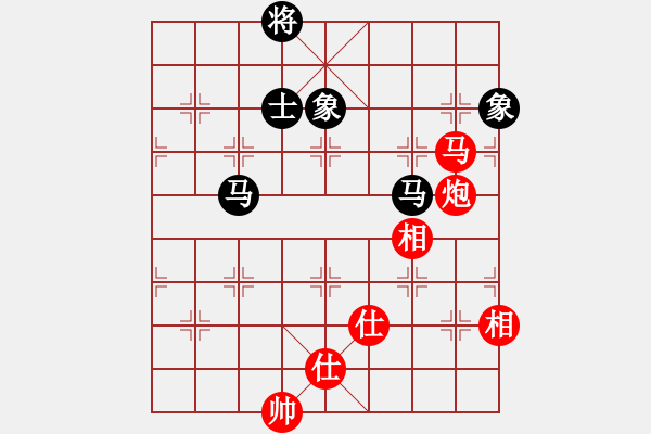 象棋棋譜圖片：天機(jī)商業(yè)庫(9星)-和-剪刀(9星) - 步數(shù)：160 