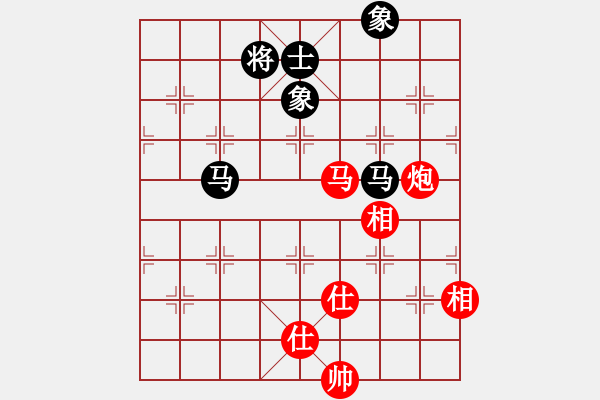 象棋棋譜圖片：天機(jī)商業(yè)庫(9星)-和-剪刀(9星) - 步數(shù)：170 