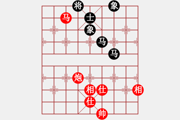 象棋棋譜圖片：天機(jī)商業(yè)庫(9星)-和-剪刀(9星) - 步數(shù)：180 