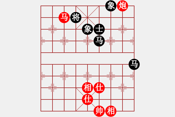 象棋棋譜圖片：天機(jī)商業(yè)庫(9星)-和-剪刀(9星) - 步數(shù)：190 