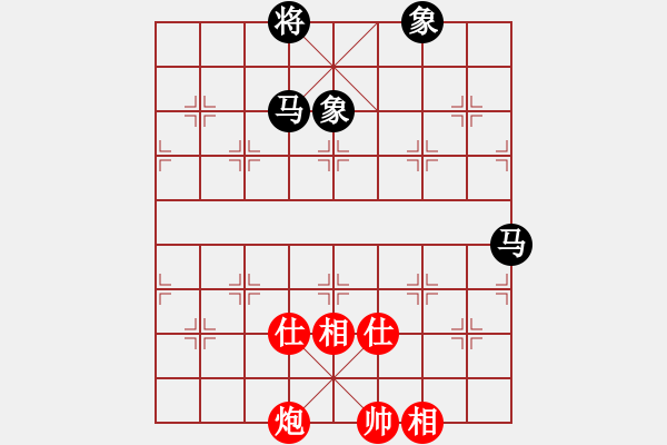 象棋棋譜圖片：天機(jī)商業(yè)庫(9星)-和-剪刀(9星) - 步數(shù)：210 