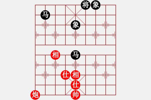 象棋棋譜圖片：天機(jī)商業(yè)庫(9星)-和-剪刀(9星) - 步數(shù)：220 