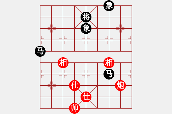 象棋棋譜圖片：天機(jī)商業(yè)庫(9星)-和-剪刀(9星) - 步數(shù)：230 