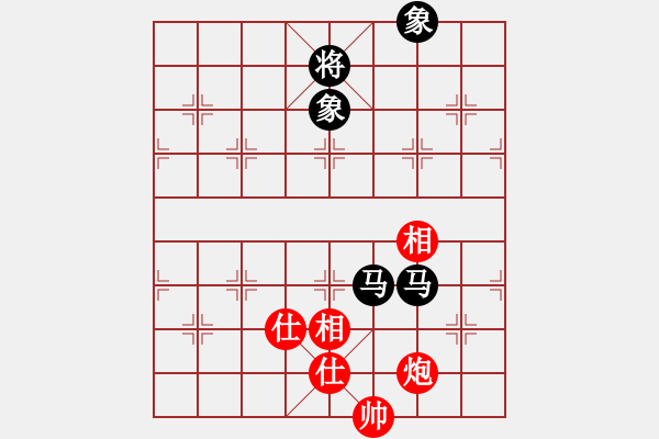 象棋棋譜圖片：天機(jī)商業(yè)庫(9星)-和-剪刀(9星) - 步數(shù)：240 