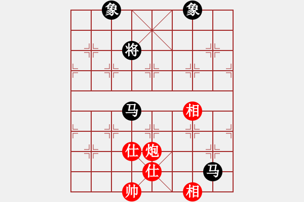 象棋棋譜圖片：天機(jī)商業(yè)庫(9星)-和-剪刀(9星) - 步數(shù)：250 