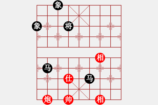 象棋棋譜圖片：天機(jī)商業(yè)庫(9星)-和-剪刀(9星) - 步數(shù)：260 