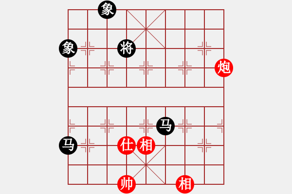 象棋棋譜圖片：天機(jī)商業(yè)庫(9星)-和-剪刀(9星) - 步數(shù)：270 