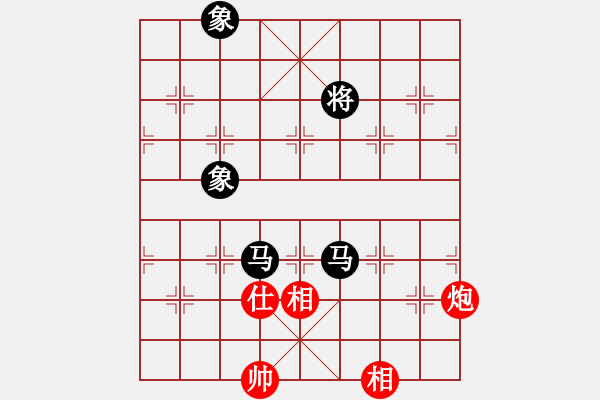 象棋棋譜圖片：天機(jī)商業(yè)庫(9星)-和-剪刀(9星) - 步數(shù)：280 