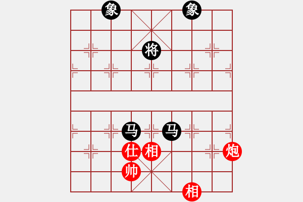 象棋棋譜圖片：天機(jī)商業(yè)庫(9星)-和-剪刀(9星) - 步數(shù)：290 